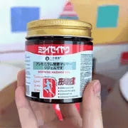 JAPANESE INSTANT PAIN RELIEF SOOTHING MASSAGE GEL (BUY 1 GET 1 FREE)